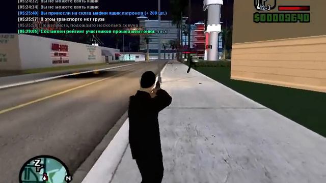 gta sa 2012 08 22 05 31 06 50 смотреть онлайн