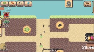 игра про муравьёв