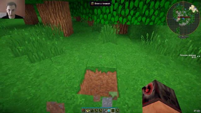 Minecraft: Гайд Botania 1.7.10 #16: землекрушитель смотреть онлайн