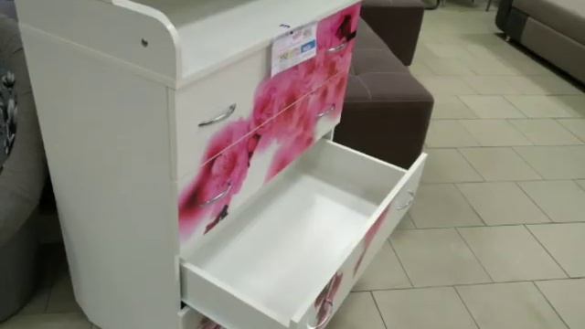 Комод пеленальный Орхидея. Витрина Центромебель, пр.Соборный, 1 (Эльдорадо, 2-й этаж)