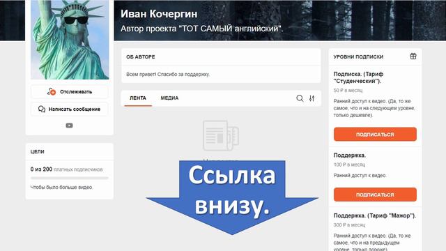 Английский по сериалу "Wednesday". Топ-500 ВАЖНЕЙШИХ слов. "В машине", ч. 1 смотреть онлайн