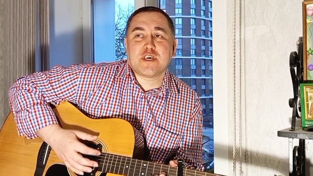 " А за окном зима, метëт февраль " Автор : Сергей Кукушкин. Гитара и вокал : Сергей Самылов. смотреть онлайн