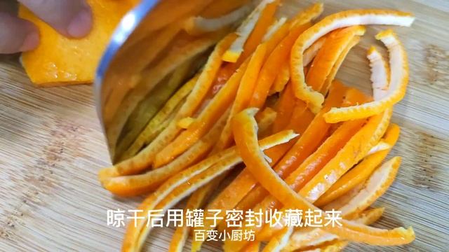 橘子搭配白蘿蔔這樣吃，能清除30年肺部毒素，理氣化痰，伴隨多年的老便秘也好了【百變小廚坊】#橘子 #白蘿蔔 #肺部毒素 смотреть онлайн