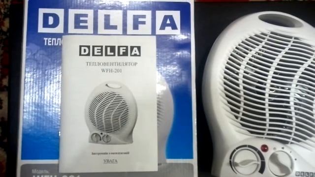 Мини обзор Тепло Вентилятора Delfa