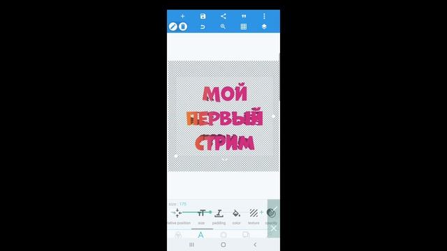 Как сделать топовое превью? Я вам это покажу?? смотреть онлайн