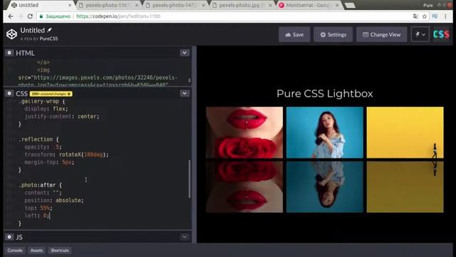 Pure CSS Lightbox & Image Reflection Effect смотреть онлайн