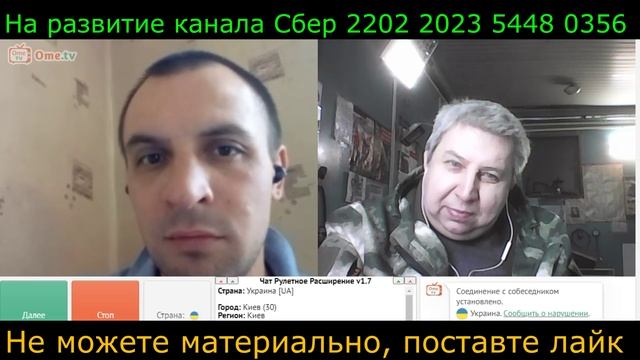 Самара городок № 407 смотреть онлайн