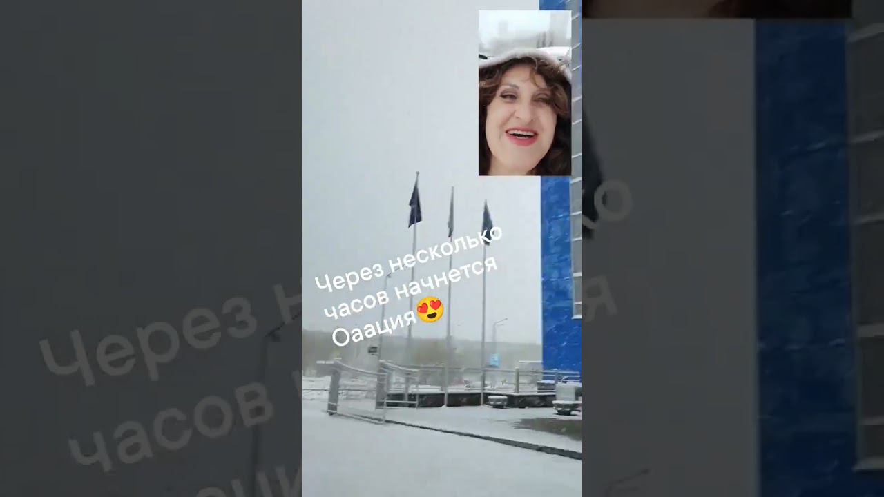 #бизнесвинтернете #твойнаставник #евгениявласова смотреть онлайн