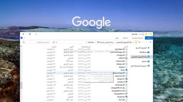 عبد الرحمن المفكر بي اصلح الجهاز смотреть онлайн
