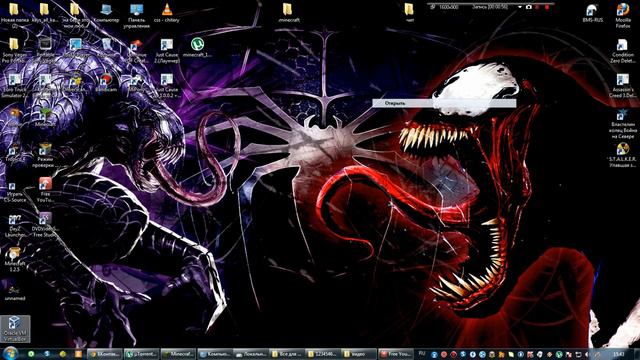 чем я буду заниматся на этом канале смотреть онлайн