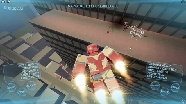 КУПИЛ MARK 85 И УЛЕТЕЛ В КОСМОС! │ Iron Man Simulator 2 ROBLOX │ смотреть онлайн