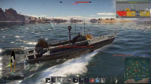 Везучие дни #WarThunder #ЕгорХорцев #2K Корабли