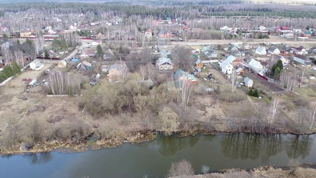 DJI Mini Moscow Region, Sherna смотреть онлайн