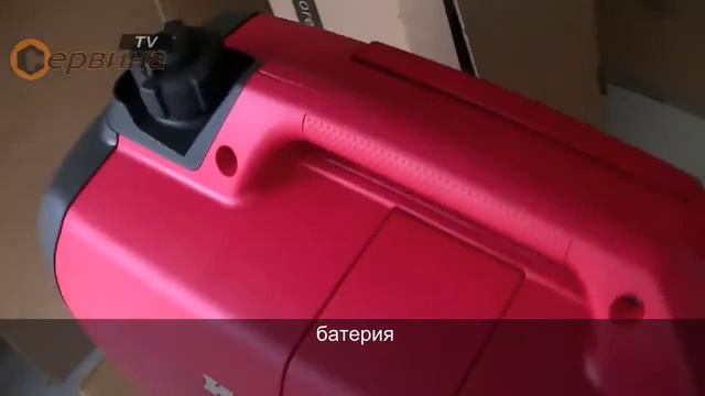 Инверторен генератор Honda EU20i - 2.0KW смотреть онлайн