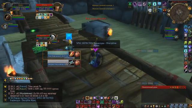 алок - элем v.2 3.3.5 смотреть онлайн