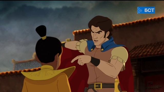 Серле алтын ҡалалар - 12.mp4