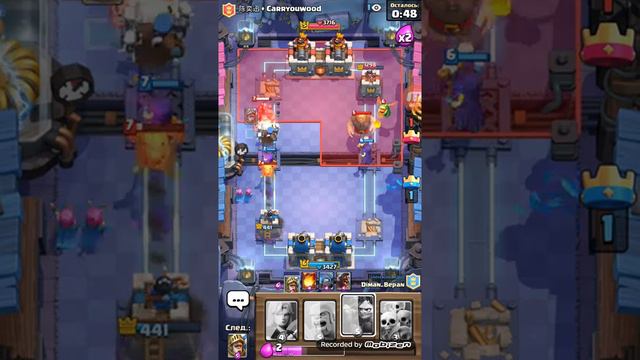 Клеш рояль проверка на скил сокланав смотреть онлайн