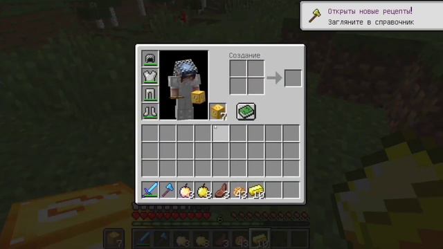 ЛОМАЮ ЛАКИ БЛОКИ В МАЙНКРАФТ! ГОНКА ЛАКИ БЛОКОВ MINECRAFT смотреть онлайн