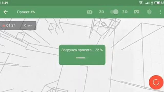 Дом в 5Д планировщике, 2 часть смотреть онлайн