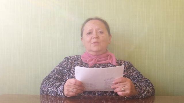 Стихи мои - бесхитростные дети... смотреть онлайн