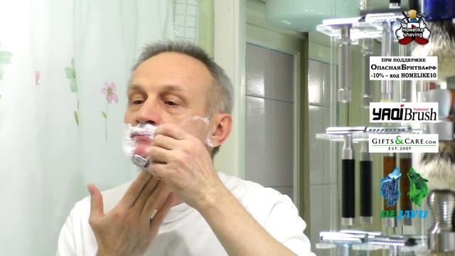 Т-образный станок СТАРТ от Homelike - первое испытание. POLSILVER & Feather | Бритьё с HomeLike смотреть онлайн