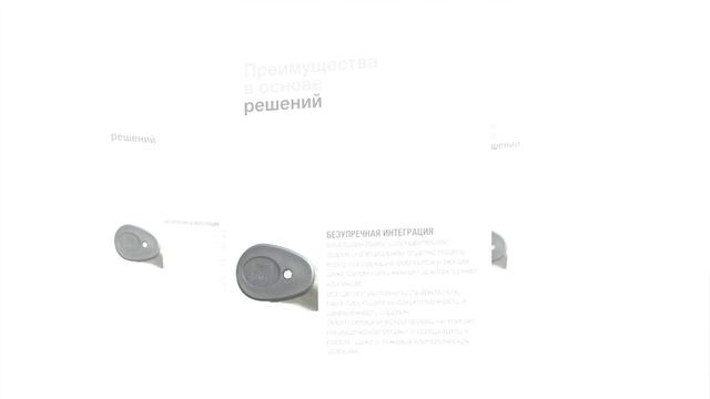 Приводы для распашных ворот CAME Krono от came-ekb.ru смотреть онлайн