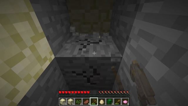 НУБ И ПРО СКРАФТИЛИ СИМПЛ ДИМПЛ В МАЙНКРАФТЕ! СЕКРЕТНЫЙ КРАФТ SIMPLE DIMPLE в Minecraft! смотреть онлайн