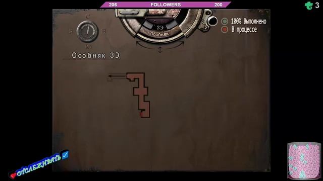 Прямая трансляция игры смотреть онлайн