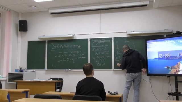 Пушкарь П. Е. Введение в дифференциальную геометрию. 08.11.2022 смотреть онлайн
