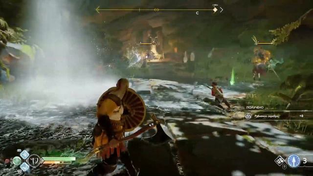 God of War - точильный камень для Синдри ▲◯✖☐ часть9 смотреть онлайн