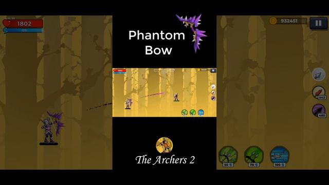 Phantom Bow_The archers 2 смотреть онлайн