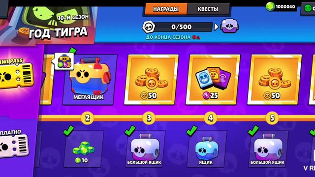 скажу приложение на 100лайков если надо обновить то подробнее нажать смотреть онлайн