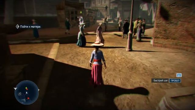 Прохождение Assassin's Creed: Liberation HD часть 1 - Всего лишь кошмар смотреть онлайн