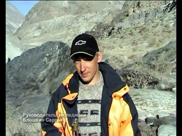 Сергей Блошкин - Муксу смотреть онлайн