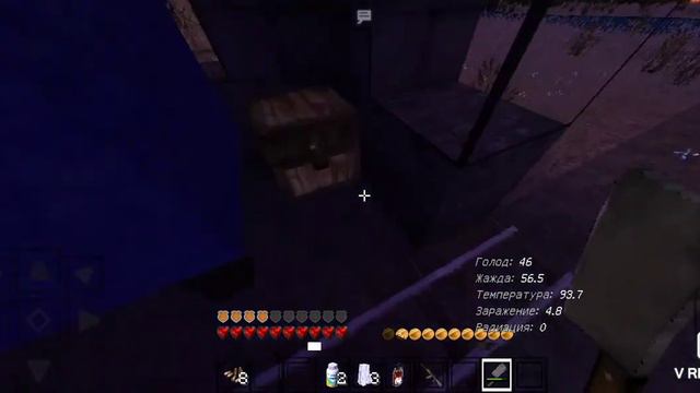 Прохождения сервера DayZombie.ru часть 2 смотреть онлайн