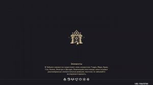 КАК ПОВЫСИТЬ И ПОНИЗИТЬ УРОВЕНЬ МИРА ЧТО ОН ДАЕТ И СКОЛЬКО ИХ ВСЕГО Genshin Impact