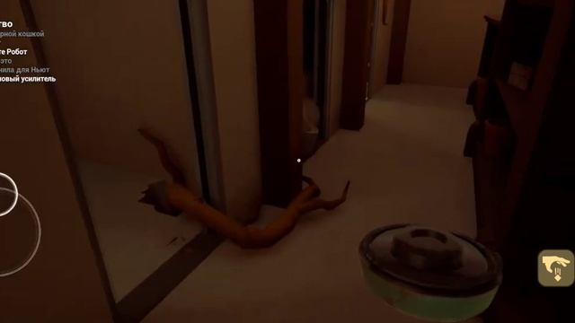 малыш в жёлтом любопытство как починить робота НЬЮТ ( П.Е.Ш.Т.)