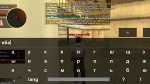 КАК СТРЕЛЯТЬ?В БЛЕК РАШЕ///Black Russia НАУЧИМСЯ СТРЕЛЯТЬ