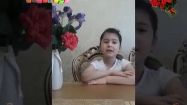 Поздравления с днём рождения любимой учительнице! Школа №58 2- 1 класс. Махачкала смотреть онлайн