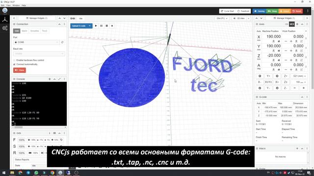 Инструкция к CNCjs смотреть онлайн