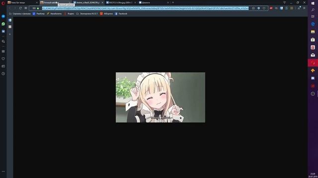 Установка gif-изображений в подпись на форуме. смотреть онлайн