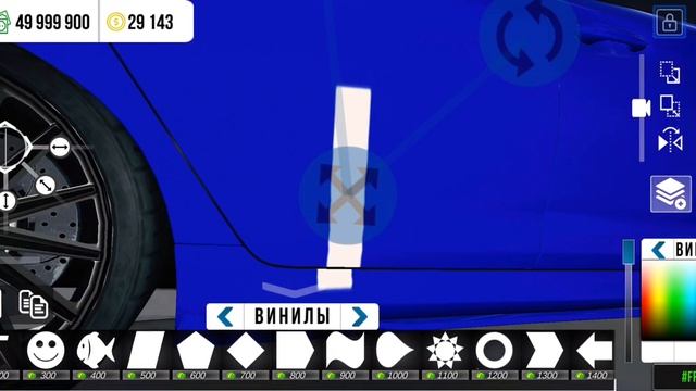 Как сделать М5 Asko в кар паркинг #carparkingmultiplayer