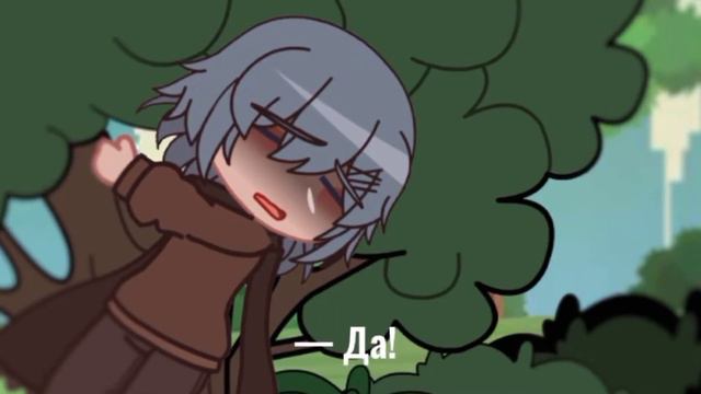 || Meme-никогда никому не доверяй || 13карт•♧Зонтик, Куромаку♧• Lunime•|BesT|