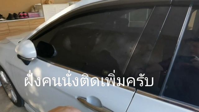 Door Keyless Autoฝั่งคนนั่ง สำหรับ Camry 2020 ร้านPMC 0844644141 смотреть онлайн