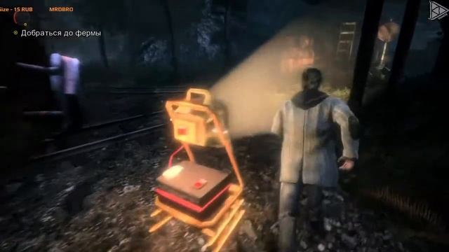 ALAN WAKE ? СТРИМ! Страшно? Вырубай?=) смотреть онлайн