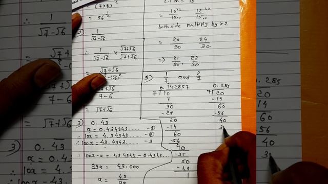 Gujarat Board Standard 9 | Maths Navneet Assignment 2023 | Section B | Chapter 1| English Medium смотреть онлайн