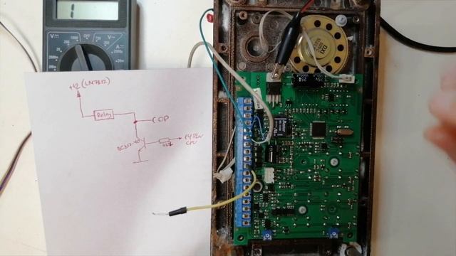 Eltis DP-300 не открывает дверь с трубок