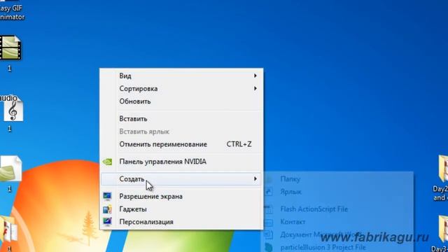Как скачивать запись вебинара в Expert Sistem смотреть онлайн