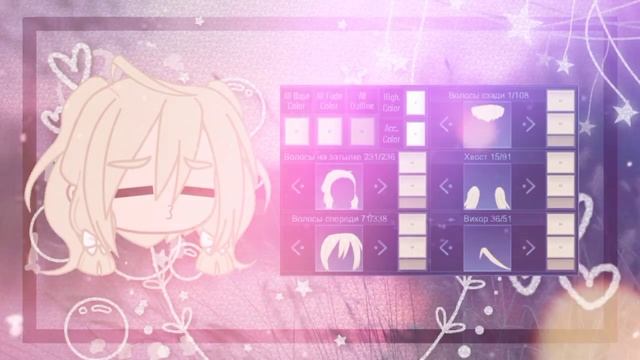 ? идеи для причёсок?//?длинные коды под закреп. комме?//?gacha club? смотреть онлайн