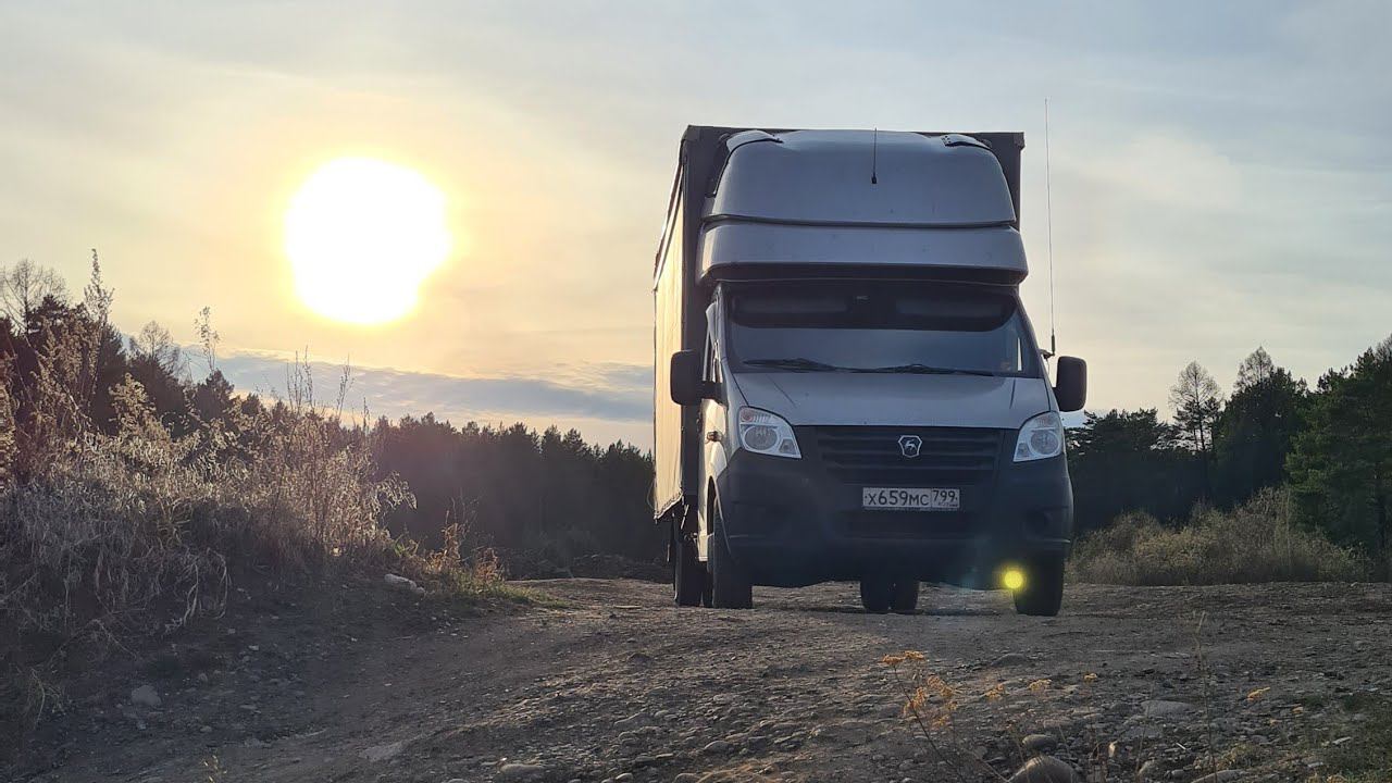 Рейс с Урала на Москву. Узнал вес пустой машины и . Дальнобой на газели по России. смотреть онлайн